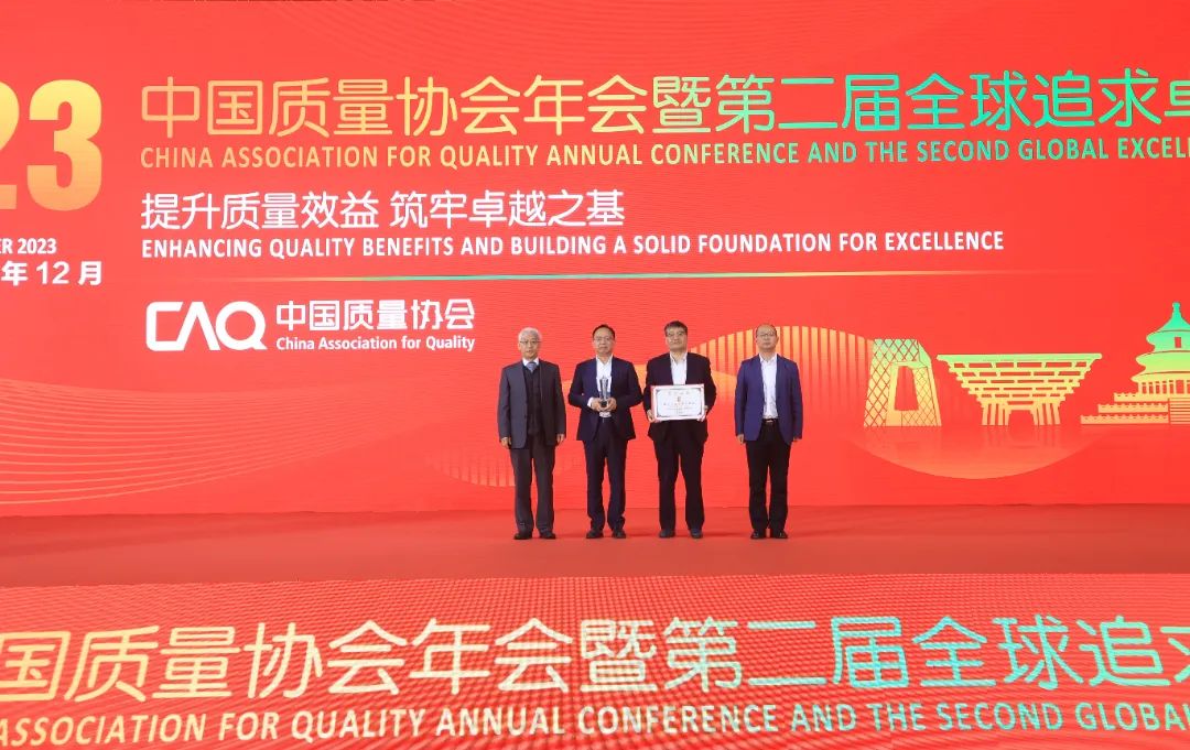 微信圖片_20240207123918 微信圖片_20240207123918