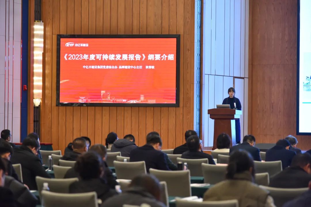 微信圖片_20240217124410 微信圖片_20240217124410