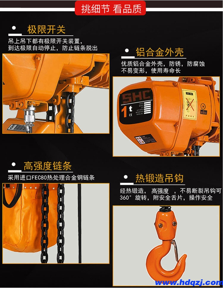 http://www.vtbkzr.cn/shuangliangqizhongji/